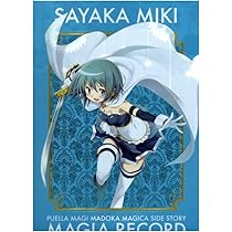 Amazon.co.jp: クリアファイル 魔法少女まどかマギカ 外伝